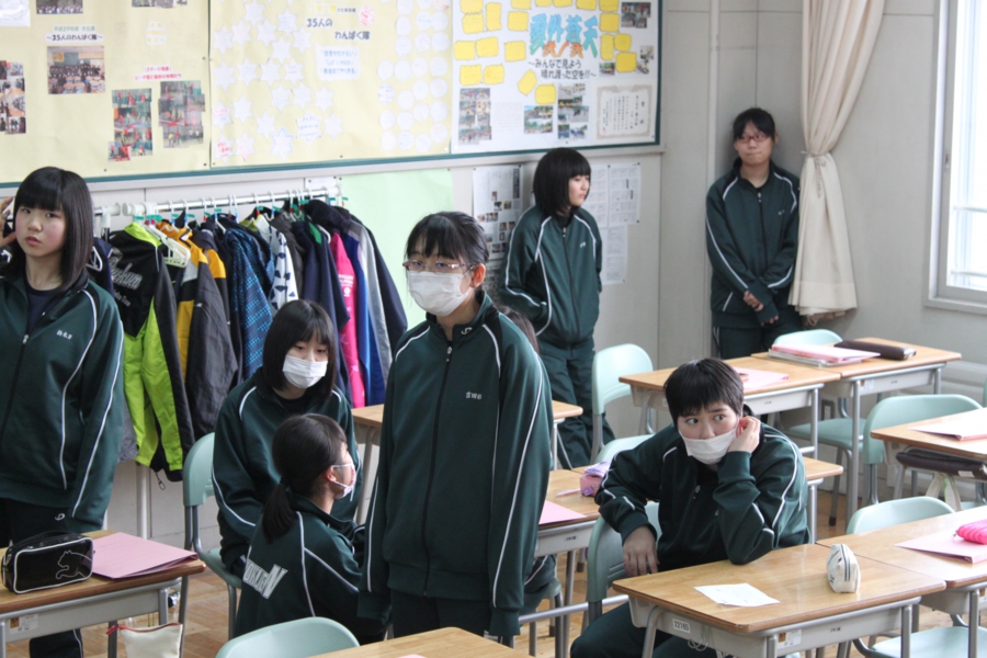 帯広市立緑園中学校TOP