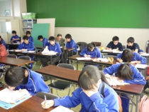 帯広市立緑園中学校TOP