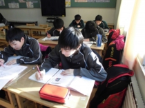 帯広市立緑園中学校TOP